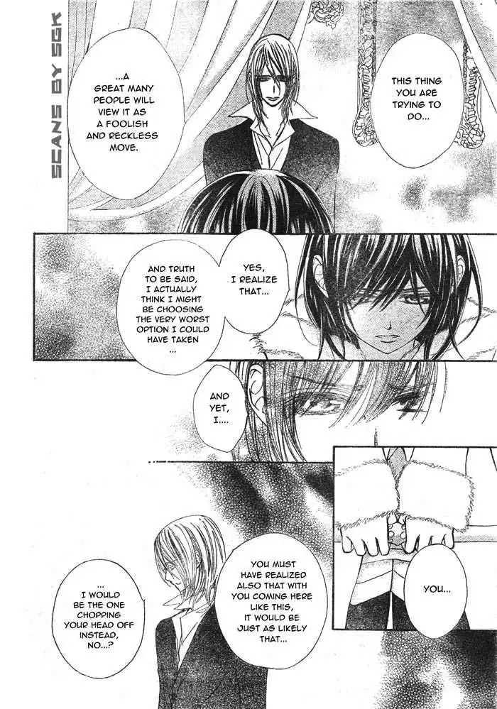 Vampire Knight Chapter 58 5